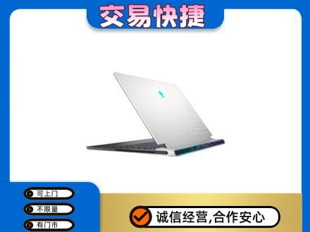 巫山县回收电脑