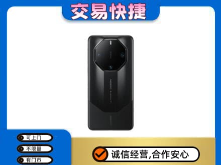 巫山县回收手机